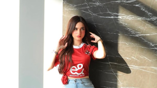 ياسمين عز
