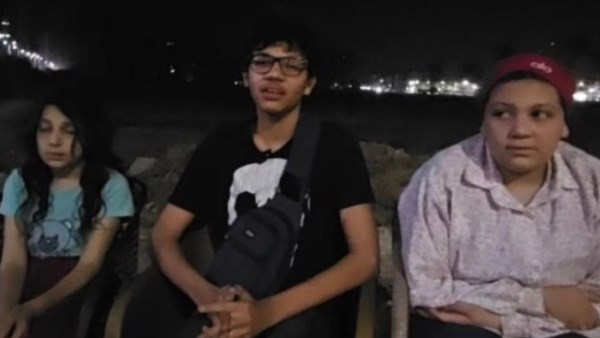 الأطفال الثلاثة