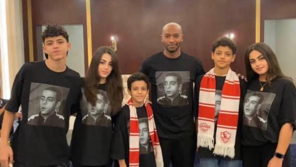 اسرة الراحل محمد صبري 