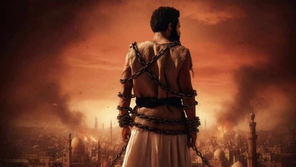 فيلم اسد 