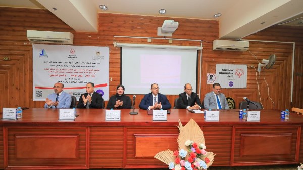  تنظيم فعاليات يوم الوحدة والدمج الجامعي بالتعاون مع الشباب والرياضة والأولمبياد الخاص المصري