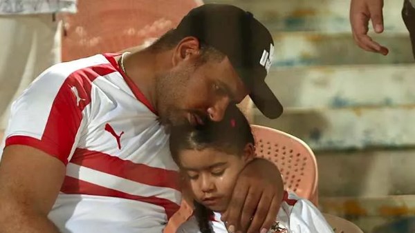 جماهير الزمالك 