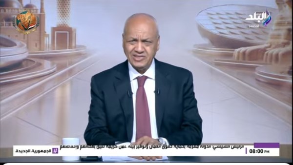 جانب من الحلقة
