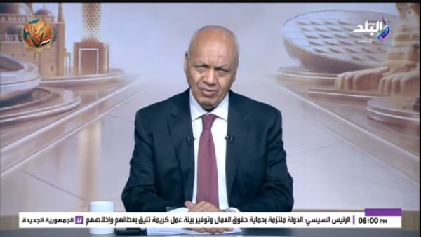 جانب من الحلقة