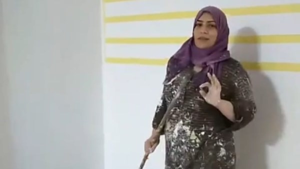 أرشيفية