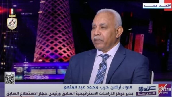 أرشيفية