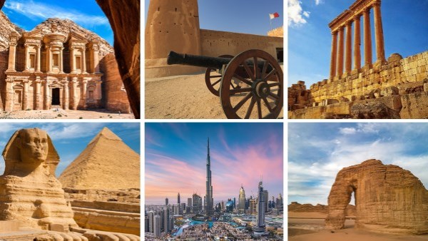 أرشيفية