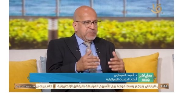 جانب من الحلقة