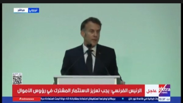 ماكرون: الاستثمار في الذكاء الاصطناعي والتكنولوجيا أهم محركات النمو بالمستقبل ماكرون: الاستثمار في الذكاء الاصطناعي والتكنولوجيا أهم محركات النمو بالمستقبل