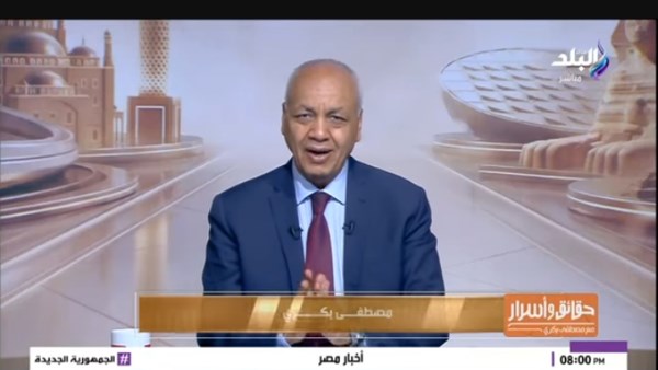 جانب من الحلقة 