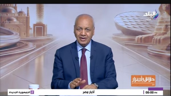 جانب من الحلقة 