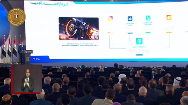 بهاء الغنام