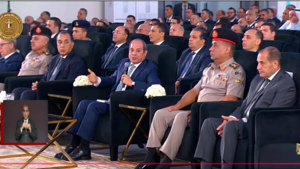 الرئيس السيسي 