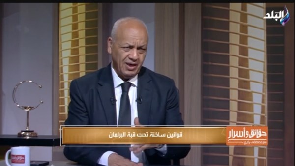 جانب من الحلقة 