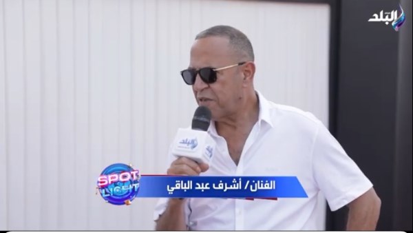جانب من الحلقة 