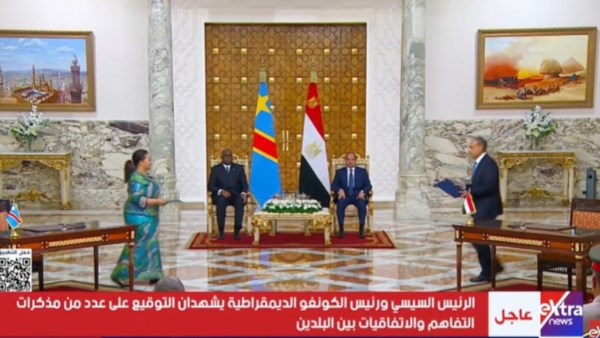 الرئيس السيسي ورئيس الكونغو الديمقراطية يشهدان التوقيع على ع