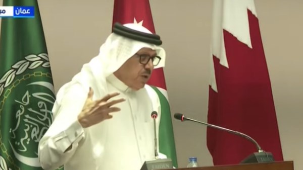 وزير خارجية البحرين 