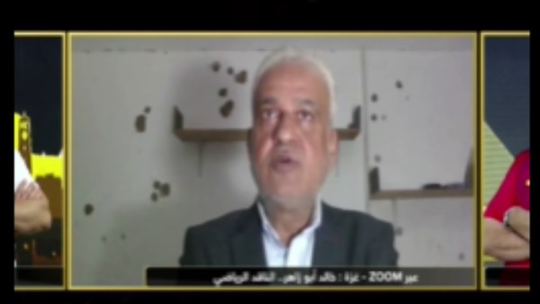 ناقد رياضي فلسطيني 
