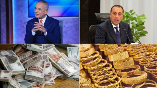 أحمد موسى لسياسي إسرائيلي تنبأ بحرب مع مصر: قوتنا العسكرية بتكبر خاف بقى.. التأمين الاجتماعي: الحد الأقصى لصاحب المعاش الذي يخرج هذا العام 13360 جنيها | أخبار التوك شو