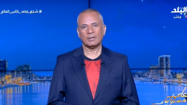 أحمد موسى 