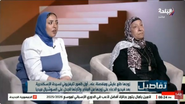 بعد جدل واسع.. صاحبة فيديو الأطفال داخل المقابر تكشف الحقيقة