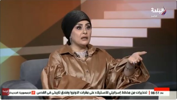 آية عبدالحميد 