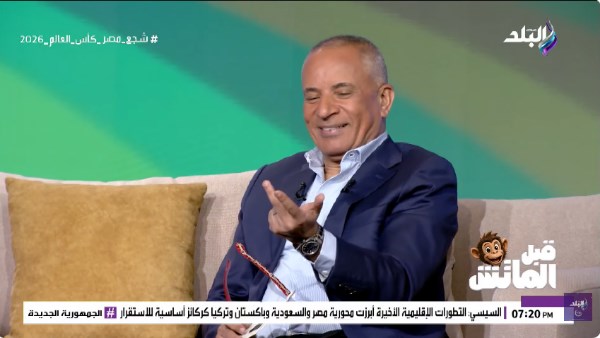 أحمد موسى