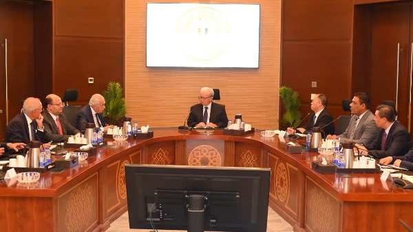 نائب رئيس الوزراء 