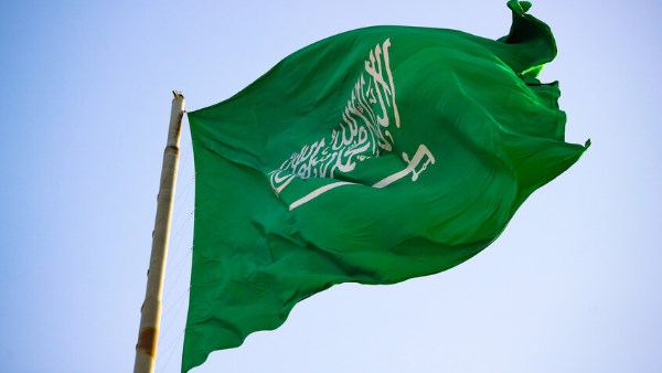 علم السعوديه 