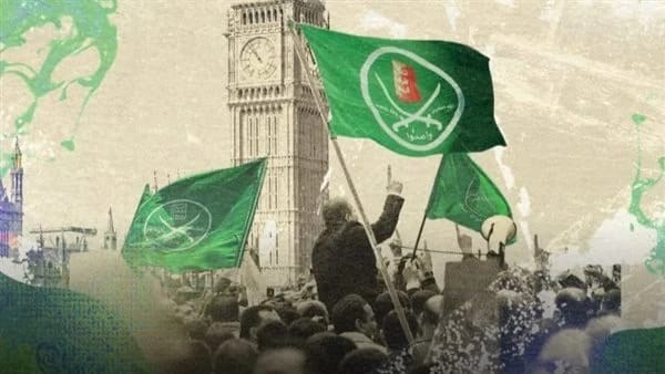 جماعة الاخوان 