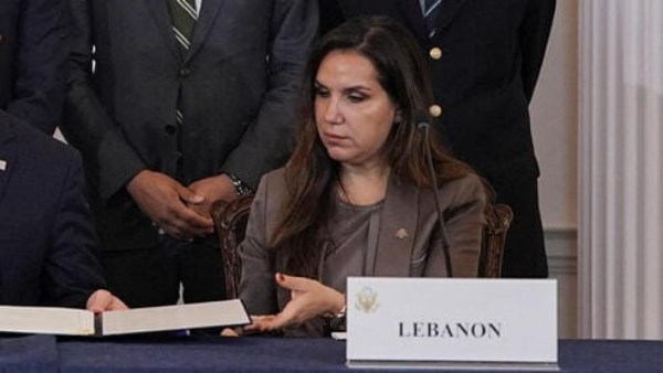 سفيرة لبنان لدى واشنطن 
