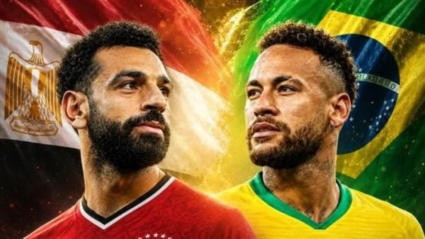ودية مصر والبرازيل