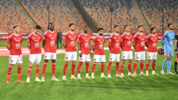 النادي الأهلي