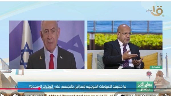 الأجهزة الاستخباراتية 