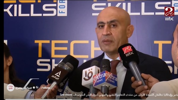 التعليم 