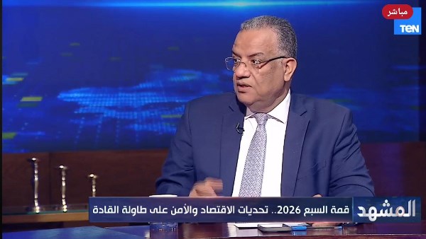 محمود مسلم: مشاركة مصر في قمة السبع تعكس مكانتها الدولية رغم