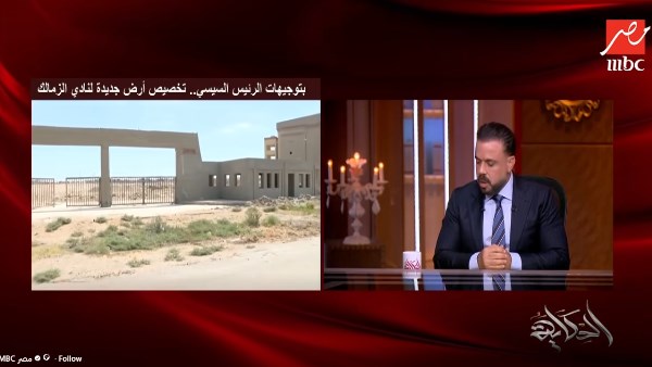 محمد مجاهد