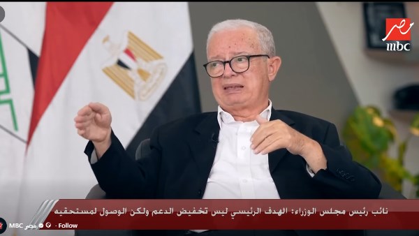 نائب رئيس الوزراء: