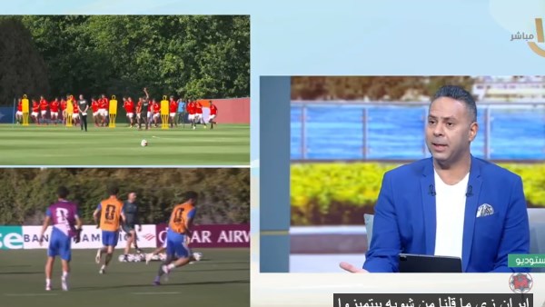 المنتخب الإيراني
