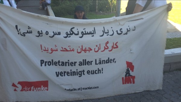 مظاهرة للفتيات الأفغانيات 