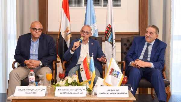 وزير الاستثمار والتجارة الخارجية