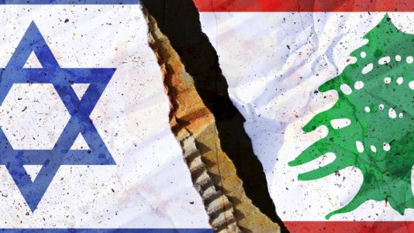 أرشيفية