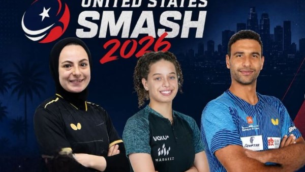  منتخب مصر لتنس الطاولة
