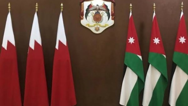  الأردن