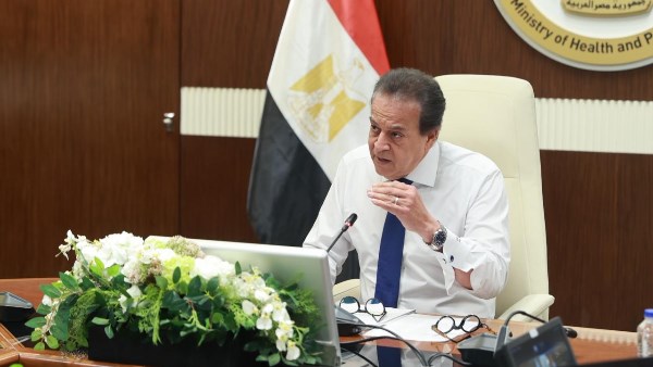 وزير الصحة 