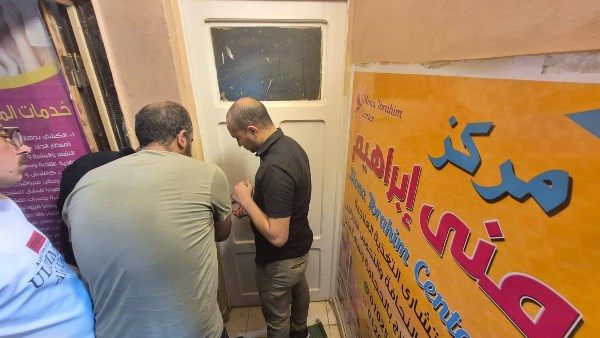مركزًا غير مرخص للتغذية العلاجية 