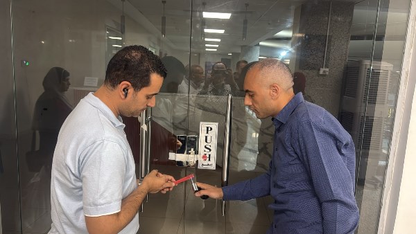  غلق 27 منشأة طبية غير مرخصة