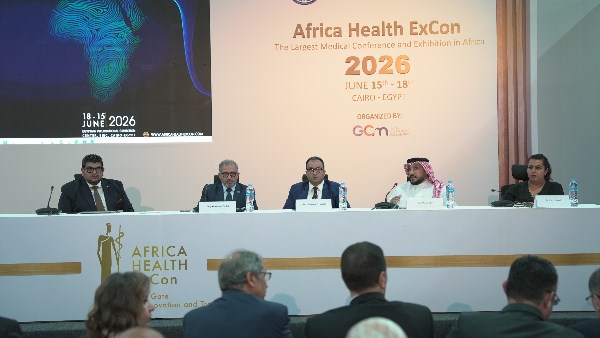 جانب من المؤتمر 