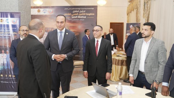  رئيس مجلس إدارة الهيئة العامة للرعاية الصحية