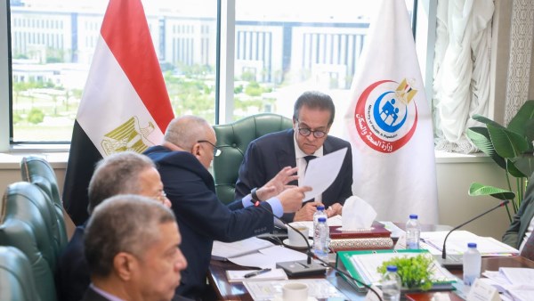 وزير الصحة والسكان 